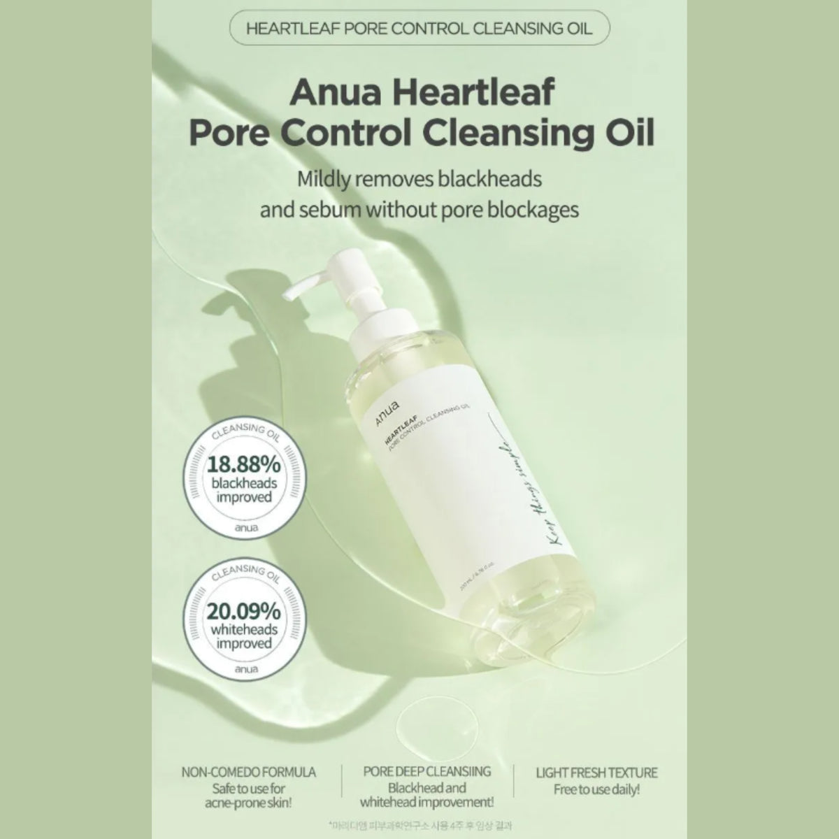 Anu Heartleaf Pore Control Cleansing Oil bottle shown on a pale green marketing graphic with text callouts and two circular claims badges.
