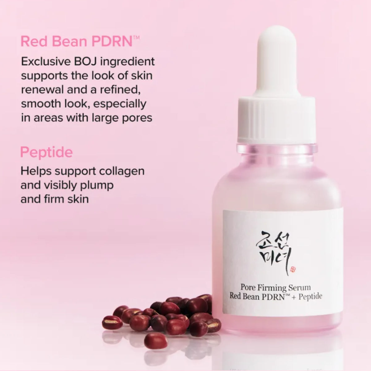 Beauty of Joseon glass dropper 'Pore Firming Serum Red Bean PDRN + Peptide' on a soft pink background, with descriptive text on the left and red bean seeds in front of the bottle.