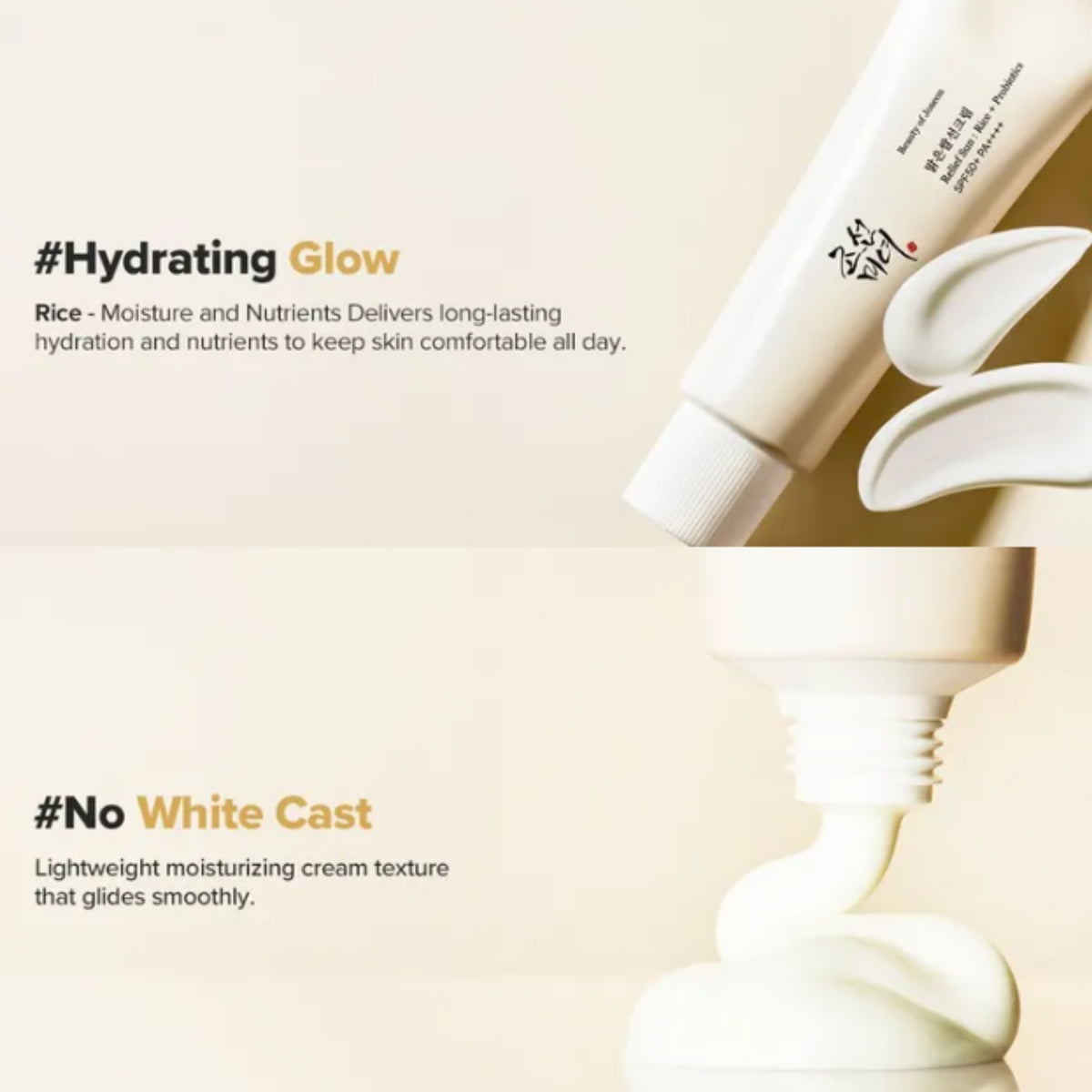 Beauty of Joseon - Relief Sun: Rice + Probiotics shown in a clean studio-style composition with a smear cream and text callouts reading '#Hydrating Glow' and '#No White Cast'. The product itself appears off-white/cream, and the background is a warm beige gradient.