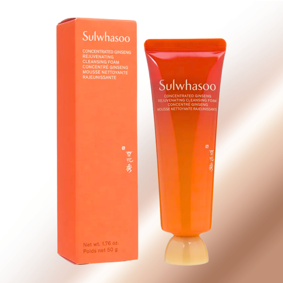 Sulwhasoo Concentrated Ginseng Rejuvenating Cleansing Foam shown as an orange squeeze tube next to its matching orange packaging box on a light beige background.